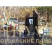 Элитный памятник №47 — ritualum.ru