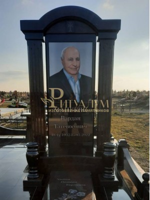 Элитный памятник 213 — ritualum.ru Элитный памятник 213 — ritualum.ru
