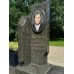Элитный памятник 226 — ritualum.ru Элитный памятник 226 — ritualum.ru